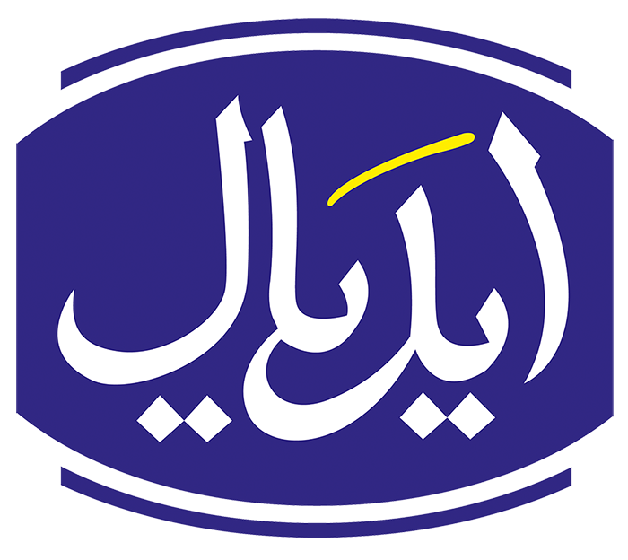 ايديال